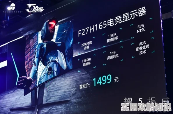 1024国产精品视频观看即将推出高清重制版敬请期待