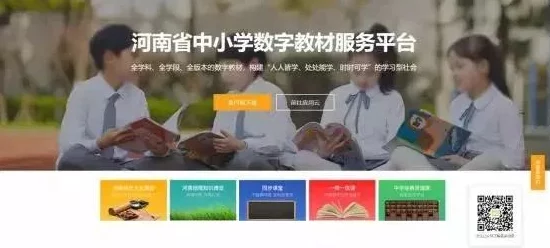 广东一级毛片资源更新至第8集高清版本已上线