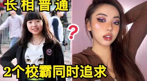 班花小说校霸的温柔只给她一人 班花小说校霸的温柔只给她一人