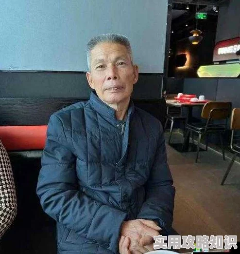 82岁老人找20多岁小伙子老人称已找到合适人选目前相处融洽