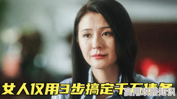 大学校园调教母狗故事更新至第十八章女主角面临新的挑战