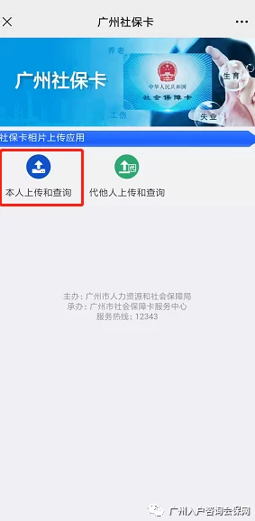 精品聚巨直播盒子自拍图片区内容审核完毕现已上线欢迎浏览