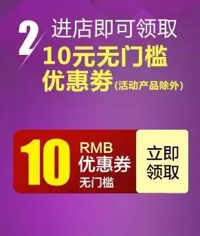 点进来，戳这里！舞动青春快速升级攻略大揭秘，惊喜福利助你飞速成长！