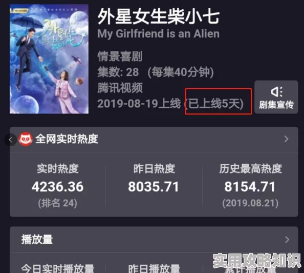 大破莲花洞全新正版在线观看高清修复版现已上线完整版限时免费 大破莲花洞全新正版在线观看高清修复版现已上线完整版限时免费