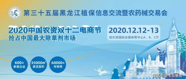 男女一起努力坤坤开元项目已完成初步设计方案等待专家评审