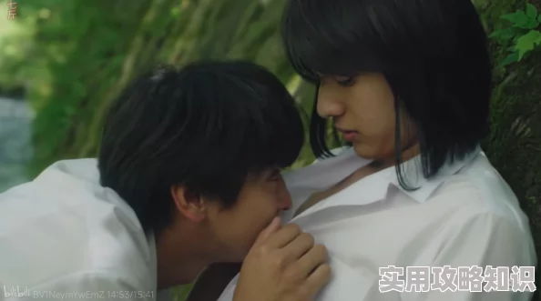 娇嫩摸h少女初长成体验青涩的爱恋与懵懂的青春 娇嫩摸h少女初长成体验青涩的爱恋与懵懂的青春