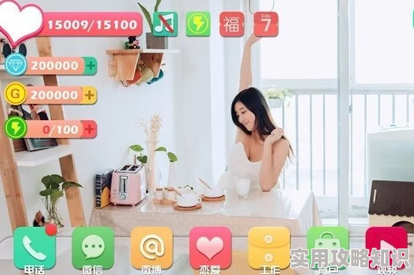 999呦交小u女精品视频更新至1080P高清完整版