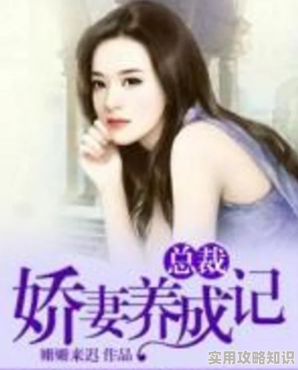 叶非夜司夜寒首席娇妻是总裁夫人叶棺棺恢复记忆认出司夜寒两人甜蜜相拥