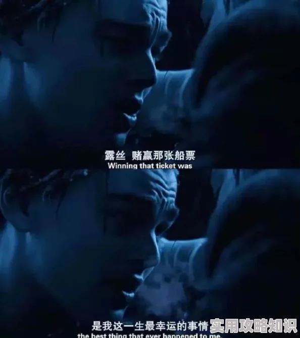午夜爱情缠绵悱恻的秘密在午夜悄然滋长两人关系面临新的考验