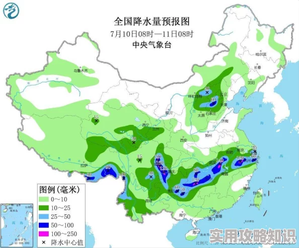 日本国产最新一区二区三区资源更新至2024年1月高清无码版已上线