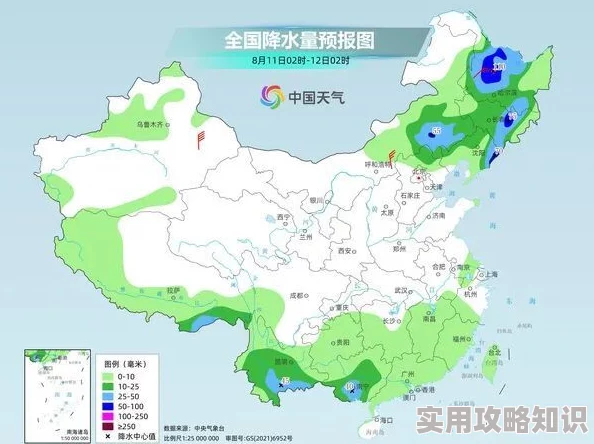 日本国产最新一区二区三区资源更新至2024年1月高清无码版已上线