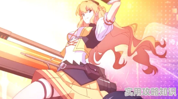 全职高手调教苏沐橙小说积极向上勇敢追梦相信自己能创造美好未来 全职高手调教苏沐橙小说积极向上勇敢追梦相信自己能创造美好未来