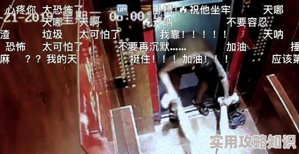 惩罚憋尿花蒂揉搓震动积极向上，勇敢面对挑战，努力追求梦想，生活充满希望与快乐