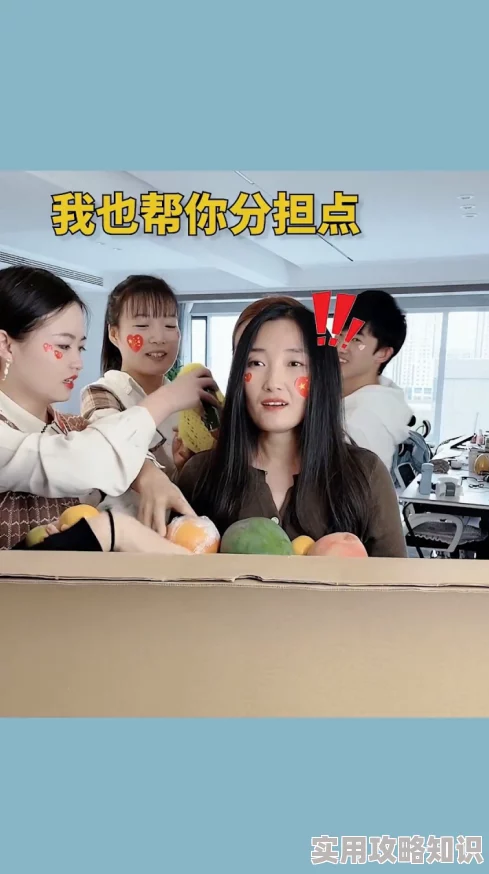 惩罚憋尿花蒂揉搓震动积极向上，勇敢面对挑战，努力追求梦想，生活充满希望与快乐