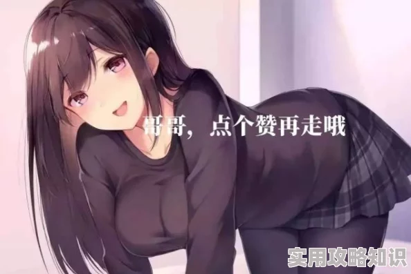 国产福利足控交在线观看更新至第10集新增高清版本 国产福利足控交在线观看更新至第10集新增高清版本