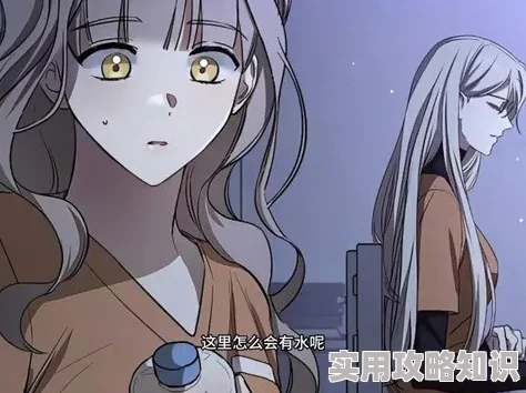 娇小搡bbbb搡bbbb搡少女身陷囹圄意外获得神秘力量踏上复仇之路