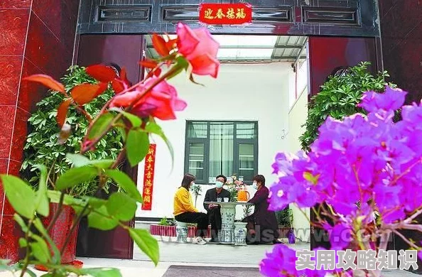 叶玉晚来春连日春雨滋润玉家有喜添丁庭院新绿渐浓