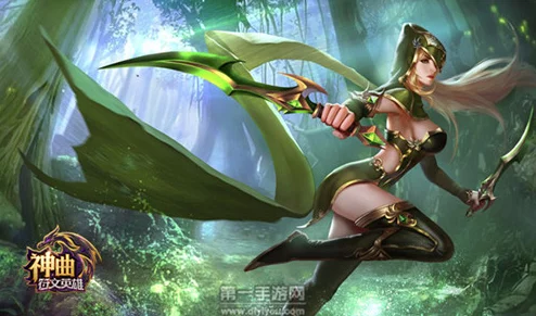 神曲之符文英雄最全职业宝典震撼发布：揭秘谁才是最强王者，惊喜新职业即将登场！