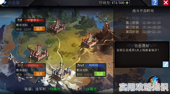 神曲之符文英雄最全职业宝典震撼发布：揭秘谁才是最强王者，惊喜新职业即将登场！