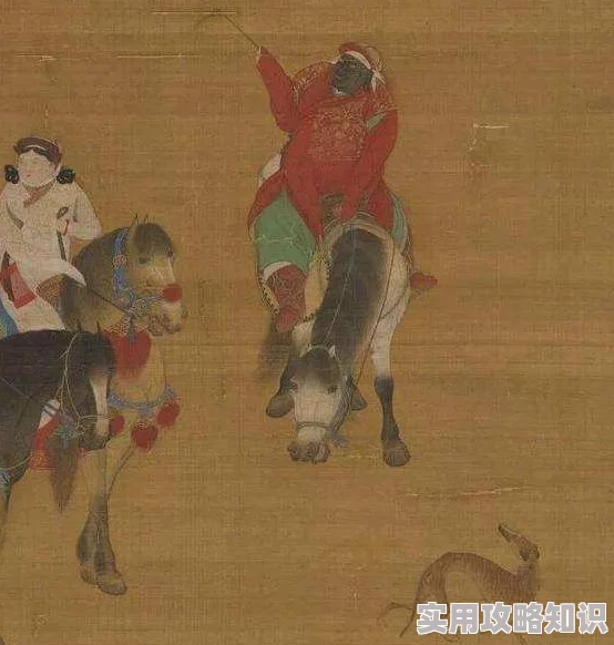 皇后被赐精和狗赐精的历史背景研究暂无实质性进展