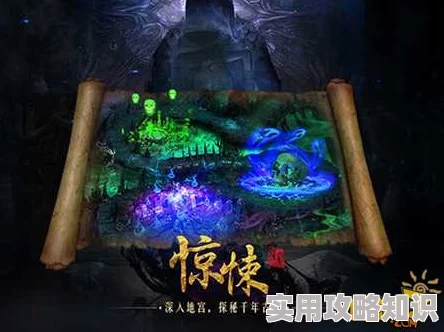 探墓风云手游羽翼玩法深度解析攻略，惊喜消息：全新翅膀系统即将震撼上线！