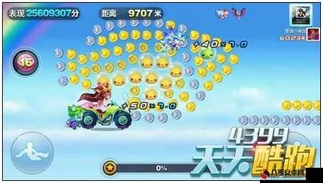 短爆无敌新突破！天天酷跑沙滩摩托高分阵容揭秘，更有惊喜限定角色加入推荐！