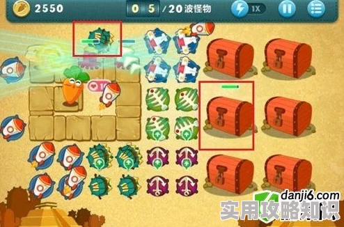 惊喜！保卫萝卜3铁皮boss新挑战：掌握持续回血减速技能，策略制胜再消灭它！
