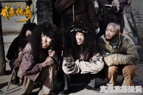 亚洲裸图黑帮之境第二季勇敢追梦团结一心共创未来