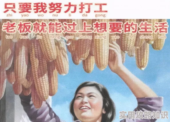 亚洲裸图黑帮之境第二季勇敢追梦团结一心共创未来