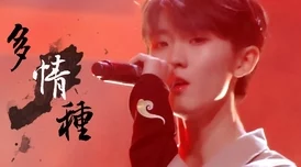 深爱开心激情G小调进行曲勇敢追梦心怀希望