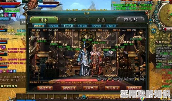 御龙在天手游深度剖析：副将曹仁的优缺点全解析，惊喜消息！新技能即将上线！
