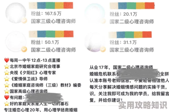色一情一欲一爱一乱纠葛升级真相难辨多方势力介入迷局更深