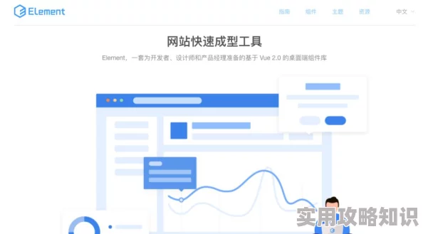 成品app直播源码下优化UI界面提升用户体验流畅度 成品app直播源码下优化UI界面提升用户体验流畅度