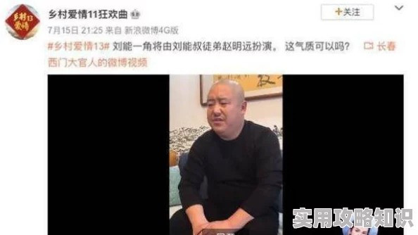 胡云梅陈志远遗失的爱情密码锁日记揭开了尘封多年的秘密