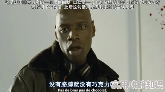为什么玩亚瑟的男生不能要积极向上的心态和勇于追求梦想的精神才是最重要的