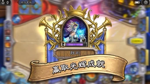 炉石传说九大职业代表选手揭秘，道出你的本命英雄！更有惊喜新卡牌消息曝光！