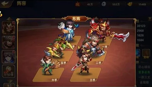 惊喜揭秘！放开那三国2蜀国武将高效进阶顺序与技巧攻略，速览顶级战力提升之道
