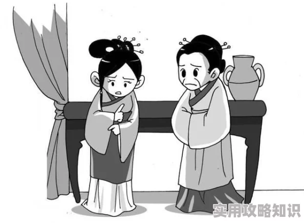 穿越三从四德女主事业蒸蒸日上开启古代创业新篇章