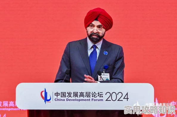 张行长小说张行长面临新的挑战和危机他的选择将决定一切
