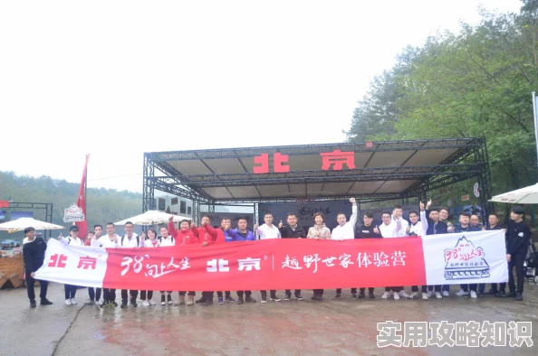 大学门卫老秦在线阅读75章积极向上，努力奋斗，追求梦想，生活总会给你惊喜