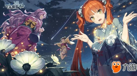 少女咖啡枪咖啡馆：绝美美少女视频赏析，惊喜发布全新角色动画预告！