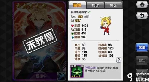 COS大乱斗Archer深度解析：性能卓越还是另有惊喜？Archer全面介绍及最新福利曝光！