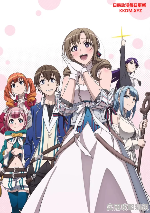 3d无修的超肉动漫肉番少女的冒险之旅今日更新至第10话