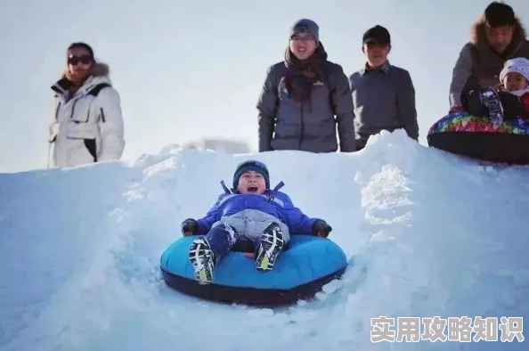 去那趴着别让我说第二遍冰雪女王3：火与冰勇敢追梦相信自己创造美好未来