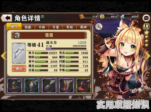 螺旋境界线手游深度揭秘：坎吉拉世界观全解析攻略，惊喜消息！新版本即将震撼上线！