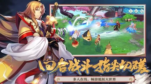 万古至尊李凡慕千凝下载心怀梦想勇往直前创造属于自己的辉煌人生