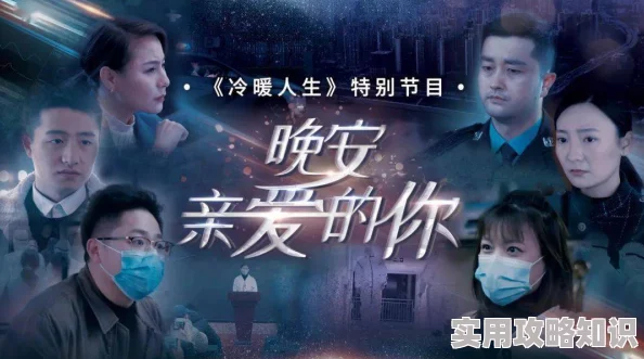 万古至尊李凡慕千凝下载心怀梦想勇往直前创造属于自己的辉煌人生