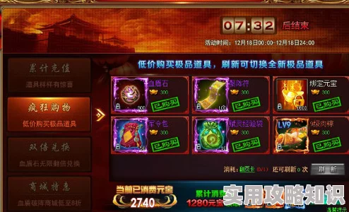 隐世录首测定档5月30日：BUG全面入侵？惊喜修复礼包与限量测试资格大放送！