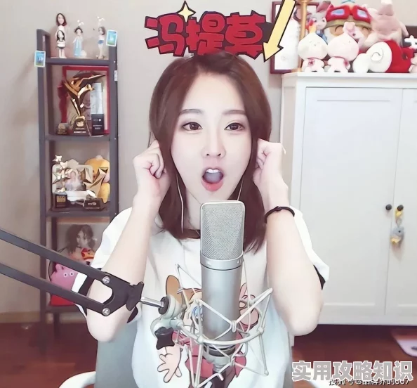 好紧好爽再搔一点浪一点口述女主播深夜直播互动尺度惊人引百万网友围观