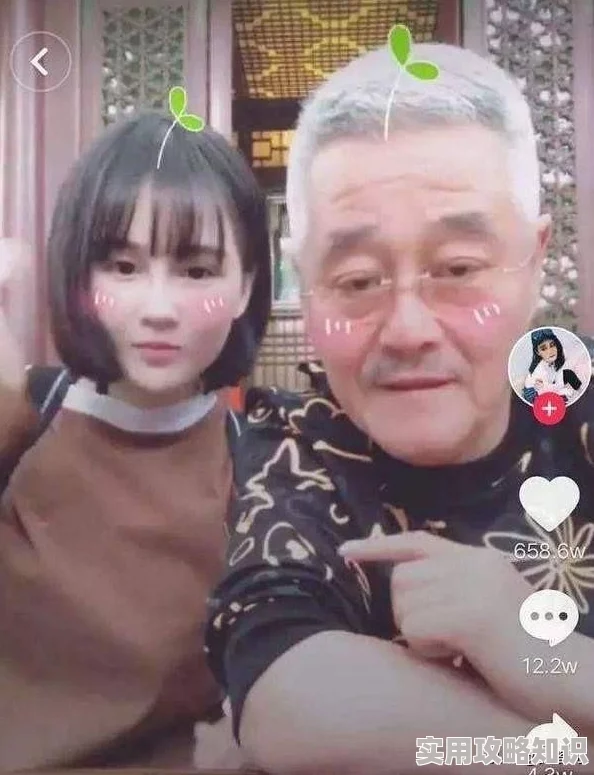 惊喜！球球大作战名字后缀加彩色字符修改教程，让你的昵称独一无二闪耀全场！
